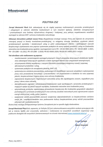 Integrated Management Systems